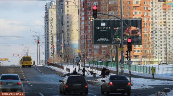 Prismatron, Prism A in Kyiv, Призматрон 3х6  Liskivs'ka st. 2-3, Nova linia - 166193 Photo 1