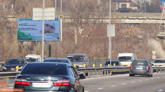 Billboard B in Kyiv, Щит 3x6  Stolicne sose, 350m do Pivdennogo mosta, v Kiiv Photo 1