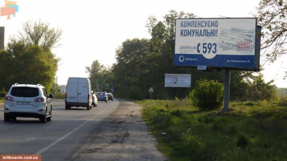 Billboard A in Bila Tserkva, Щит 3x6  Skvirs'ke sose, na viizdi iz Biloi Cerkvi, u napramku m.Skvira, v rajoni parku Oleksandria Photo 1