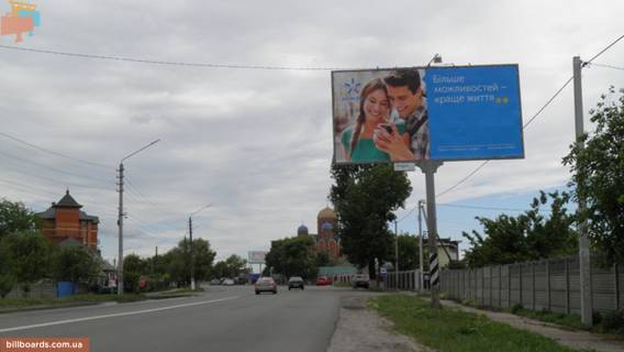 Billboard A in Boryspil, Щит 3x6  Kiivs'ka st., 144, napravlenna z centru, z boku Harkova, 1 km do povorotu na Cerkasi Photo 1