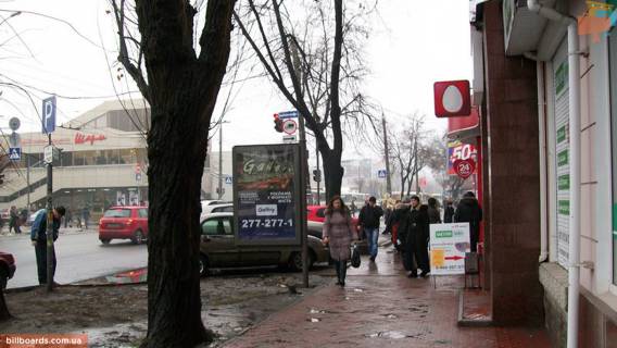 Citylight A in Cherkasy, Сітілайт 1.2х1.8  Smilans'ka st.-st.Gogola,279  !!! Rozmir 1.22h1.84 m!!! Photo 1