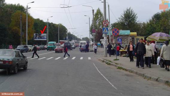 Billboard B in Khmelnitsky, Щит 3x6  L'vivs'ke sose, bila samogo velikogo optovogo rinku Zahidnoi Ukraini, avtostoanki, do centru! Uvaga, rozmir 6010h3020! Photo 1