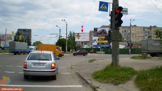 Billboard A in Ivano-Frankivsk Vovcineckaa st. / Nadricnaa st. Photo 1