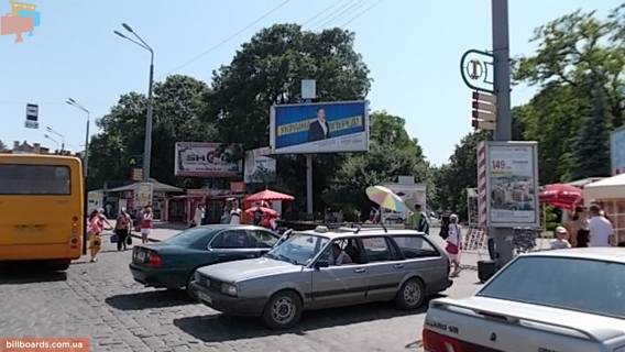 Prismatron, Prism A in Ivano-Frankivsk Privokzal'naa pl, naprotiv vhoda v Z/D vokzal i Avtovokzal, rynok, k centru, pravyj - 61416 Photo 1