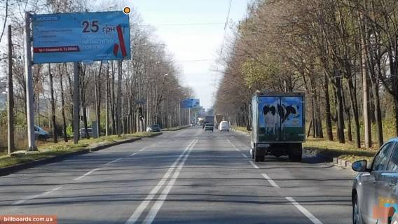 Billboard B in Kharkiv Moskovskij av. /17 parts"ezda (Severina Patockogo) st. Photo 1