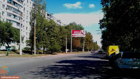 Billboard B in Kharkiv Bluhera (Valentinovskaa) st. 33 Photo 1