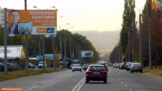 Billboard B in Kharkiv Druzby Narodov st. 238 Photo 1