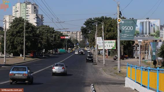 Billboard A in Lutsk, Щит 3x6  Rivnens'ka st./ Kuprina st., v centr Photo 1
