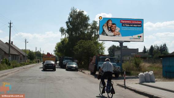 Billboard A in Kovel, Щит 3x6  Festival'na st. / Hmel'nic'kogo B. st., iz centru Photo 1