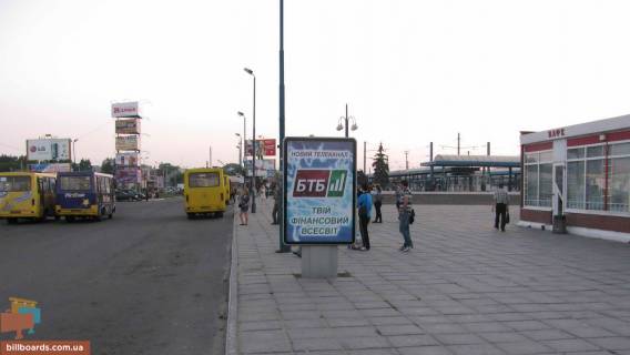 Citylight A in Lviv, 1.2х1.8  Gorodec'ka st., pered primis'kim z/d vokzalom, No10 Photo 1