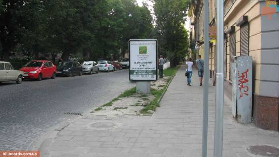 Citylight A in Lviv, 1.2х1.8  A. Mudrogo, 2 (u zoni perehr. Z st. Gorodoc'koi). Photo 1