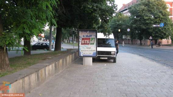 Citylight B in Lviv Kropivnickogo pl., v zone perekrestka s st. Septic'kih Photo 1