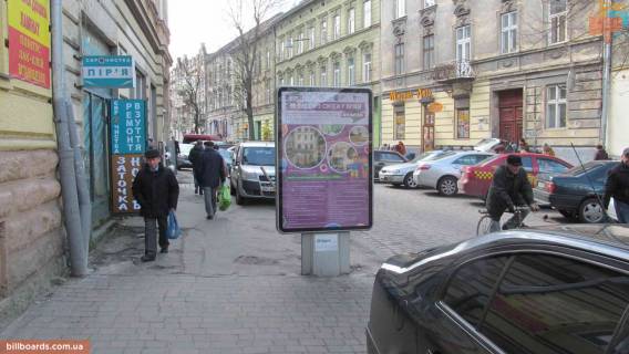 Citylight B in Lviv, Сітілайт 1.2х1.8  Fed'kovica, 13. Photo 1