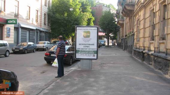 Citylight A in Lviv, Сітілайт 1.2х1.8  Zaric'kih (u zoni perehr. Z st. Iv. Franka, 82). Photo 1