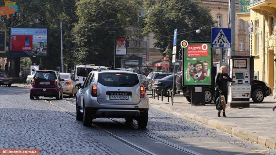 Citylight A in Lviv, 1.2х1.8  Franka, st. 66, No2 Photo 1