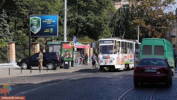 Citylight B in Lviv, 1.2х1.8  Franka, st. 66, No2 Photo 1