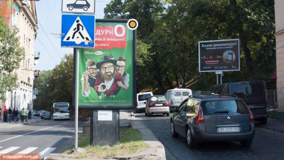 Citylight A in Lviv, Сітілайт 1.2х1.8  Rustaveli S. st., 42 Photo 1