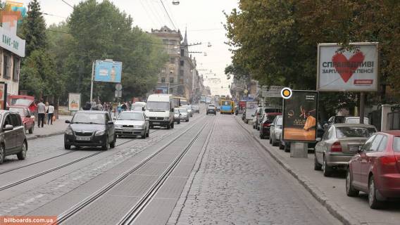 Citylight A in Lviv, Сітілайт 1.2х1.8  Vst.Gorodoc'ka 40, misce No1. Photo 1