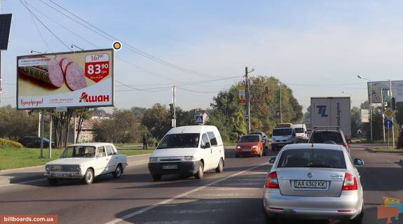 Billboard B in Lviv, Щит 3x6  Hmel'nic'kogo B st., 275, z centru (! Rozmir druku 2,86h5,86!) Photo 1
