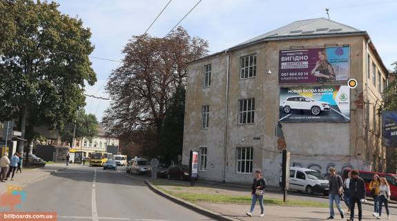 Billboard B in Lviv Bandery S. st. 32, v centr !!! Razmer 2900h5700 mm !!! Photo 1