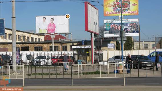 Billboard A in Lviv Gorodockaa st. 1 sprava Photo 1