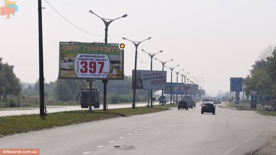 Prismatron, Prism A in Lviv, Призматрон 3х6  st. Strijs'ka, 350 (<<Radar-Servis>>, <<PRAKTIKER>>, "KING CROSS LEOPOLIS"), viizd z mista - 34898 Photo 1