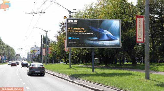 Prismatron, Prism A in Lviv, Призматрон 3х6  Strijs'ka st. 106, z centru - 146838 Photo 1