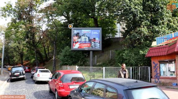 Scrolller, Scroll A in Lviv, Скролер 2.3х3.14  Rustaveli Sota st., do st. Zelenoi - 146902 Photo 1