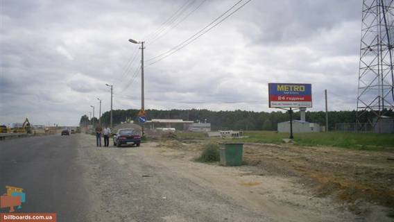 Billboard A in Rava-Ruska, 3x6  KPP Rava Rus'ka 150m. Photo 1