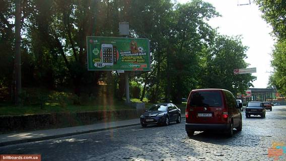 Billboard B in Chernivtsi, Щит 3x6  Gagarina st., 27, z centru Photo 1
