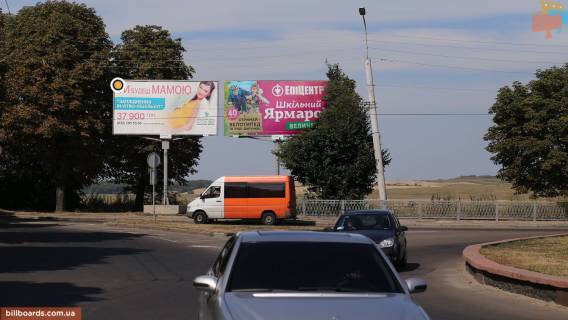 Billboard A in Rivne, Щит 3x6  L'onokombinativs'ka st. / Cervonia Vasila st., livij, z centru Photo 1