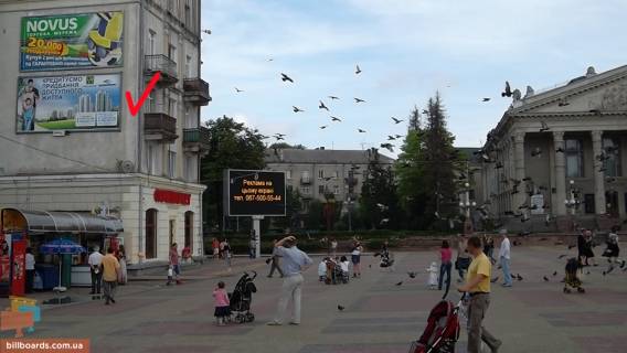 Billboard A in Ternopil, Щит 3x6  Sevcenka Tarasa bst. / Tetral'na pl, centr Photo 1