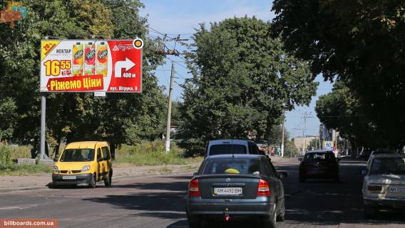 Billboard B in Zhytomyr Vitruka st. 26, k St.Kievskoj Photo 1