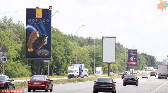 Billboard A in Kyiv, Щит 6х3 вертикаль  Brovars'kij prospekt, 95, rozdil'nik Photo 1