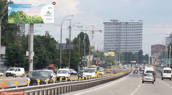 Non-Standard B in Kyiv, Уніпол 5х12  Gluskova Akademika av.,12 Photo 1