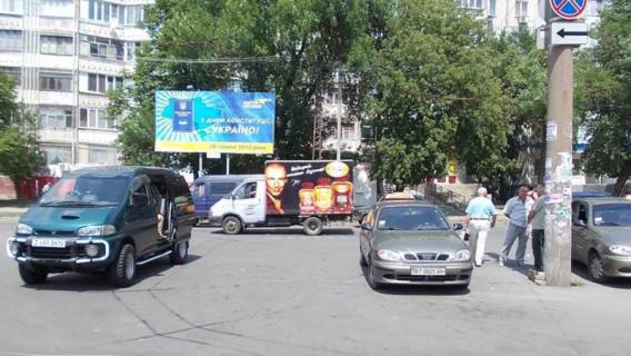 Billboard A in Kherson, Щит 3x6  Komkova st., rinok Photo 1