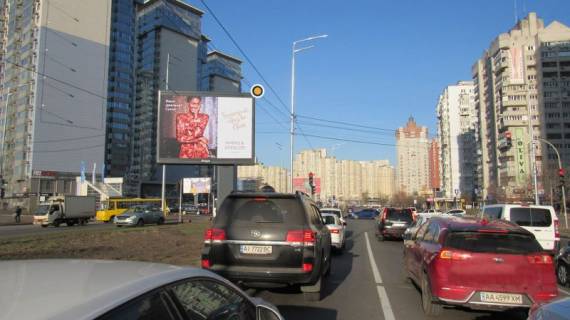 Video Billboard A in Kyiv, Цифра 2.3х3.14  Dniprovs'ka naberezna, rozdil'nik, v napramku do st.Anni Ahmatovoi - 324989 Photo 1