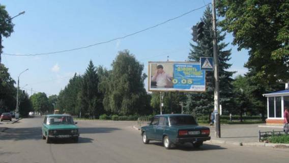 Billboard A in Smila, Щит 3x6  Tarasa Sevcenka st. Photo 1
