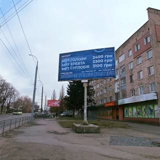 Billboard A in Rivne, Щит 3x6  Stel'maha Volodimira st. / Students'ka st., z centru Photo 1