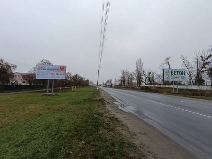 Billboard B in Vasylkiv, 3х6  AZS TNK No2 nov, v.Dekabristiv,69 Photo 1