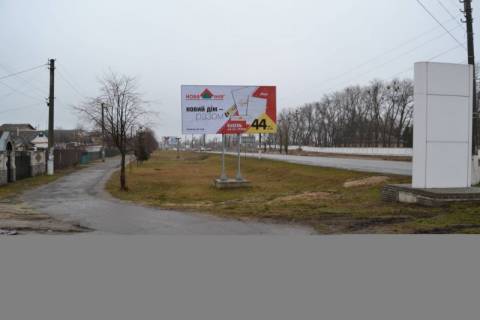 Billboard B in Vasylkiv, 3х6  AZS  TNK No 1, v.Dekabristiv, 57 Photo 1