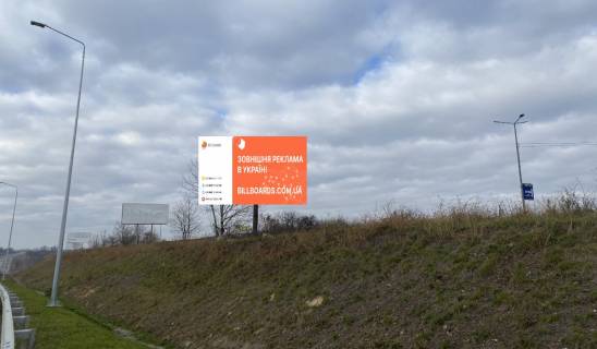 Billboard A in Poltava, 3х6  st. Kievskoe sosse (336+490 km) 3h12m Photo 1