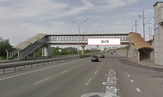 Non-Standard A in Kyiv, 2х16  Naddniprans'ke sose, nazemnij pisohidnij perehid bila zaliznicnoi stancii "Livij bereg", napramok pereizdu do pravogo beregu, centru Photo 1