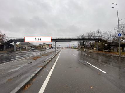 Non-Standard B in Kyiv, 2х16  st. Mis'ka bila st. Sin'oozerna, napramok do st. metro "Akademmistecko" Photo 1