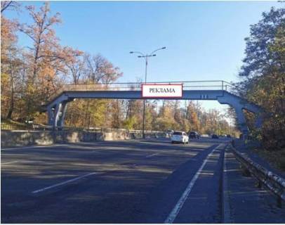 Non-Standard  in Kyiv, 8x2  PK 59+50, avtomobil'noi dorogi T-10-39
Gostomel's'ke sose - Prospekt Marsala Rokossovs'kogo, v napramku
do plosi T.Sevcenka (pravoruc) Photo 1