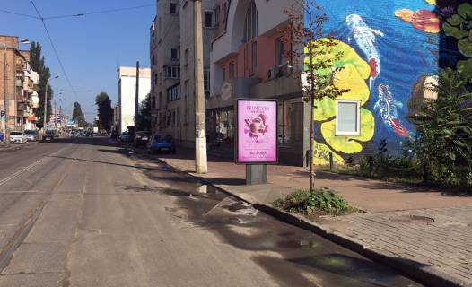 Citylight A in Kyiv, 1,2х1,8  Kostantinivs'ka st./Urkiv'ska, st.(magazin "Kviti") Photo 1