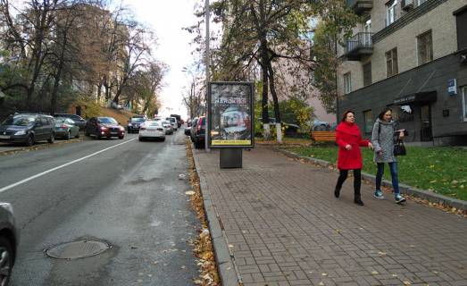 Cityscroll A in Kyiv, 1,2х1,8  Hmel'nic'kogo Bogdana st., 47 Photo 1