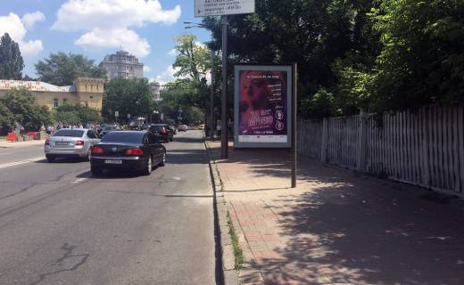 Scrolller, Scroll A in Kyiv - 418540 Photo 1