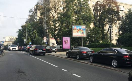 Cityscroll A in Kyiv, 1,2х1,8  Klovs'kij uzviz, 20 Photo 1