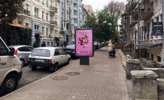 Citylight A in Kyiv, 1,2х1,8  Turgenevs'ka st./Poltavs'ka st. (restoran "Gusi Lebedi) Photo 1